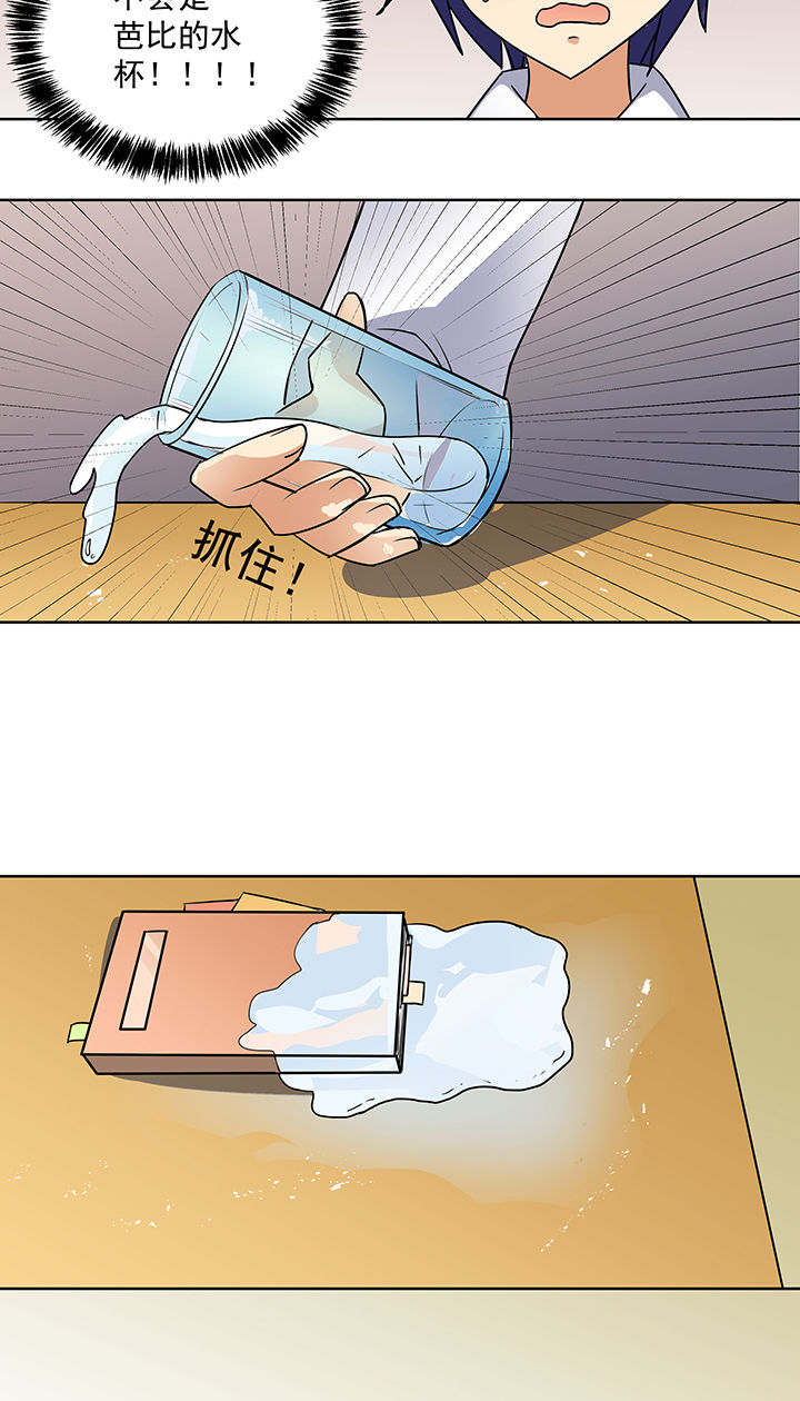 16.jpg