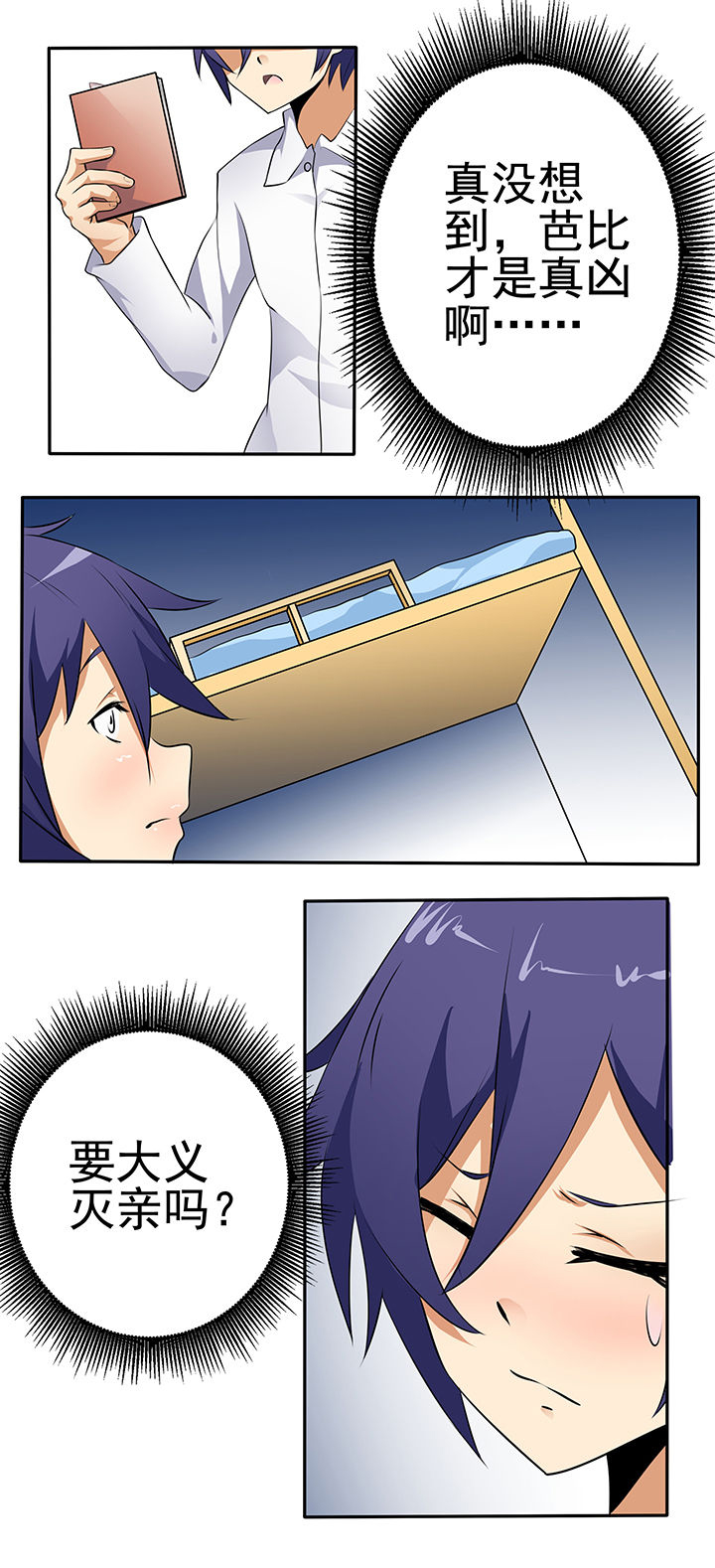 7.jpg