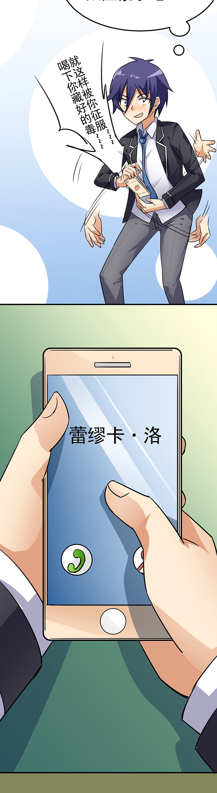 4.jpg