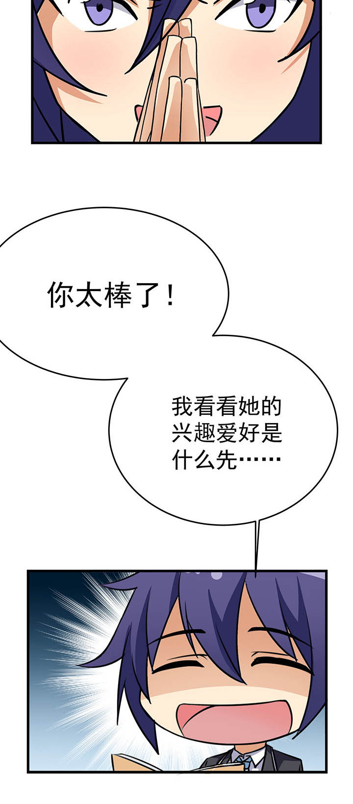 14.jpg