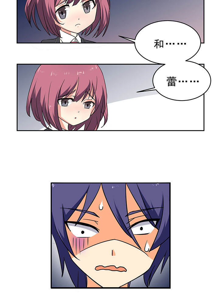 14.jpg