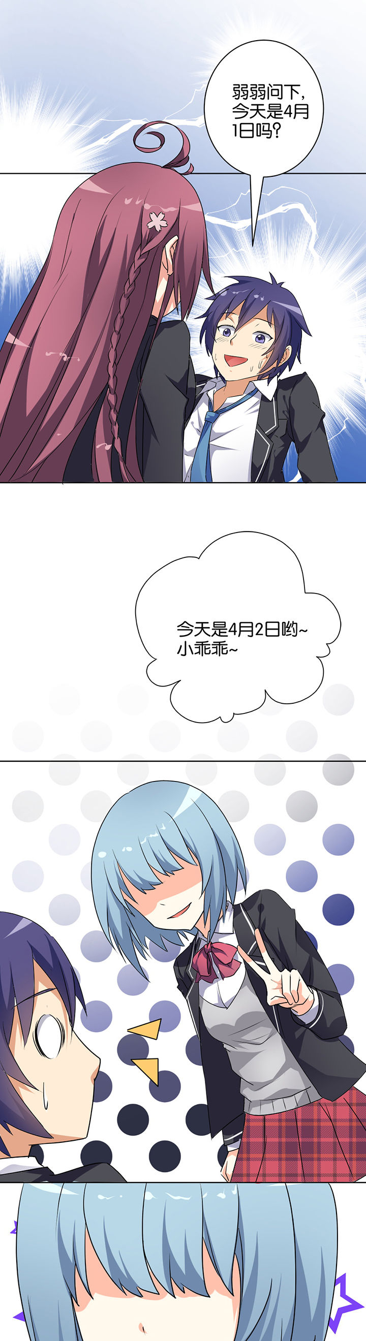 7.jpg