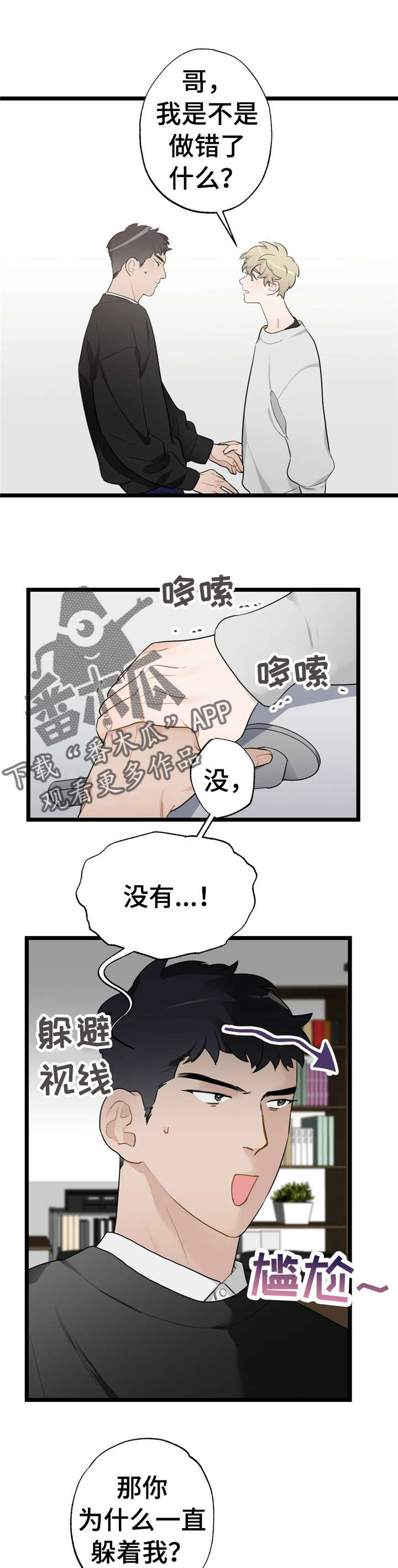 7.jpg