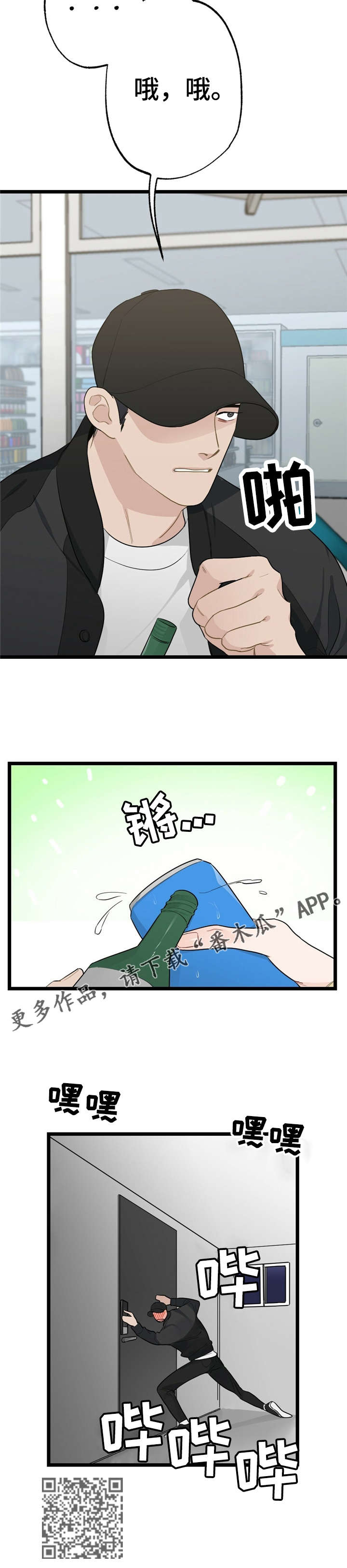 8.jpg