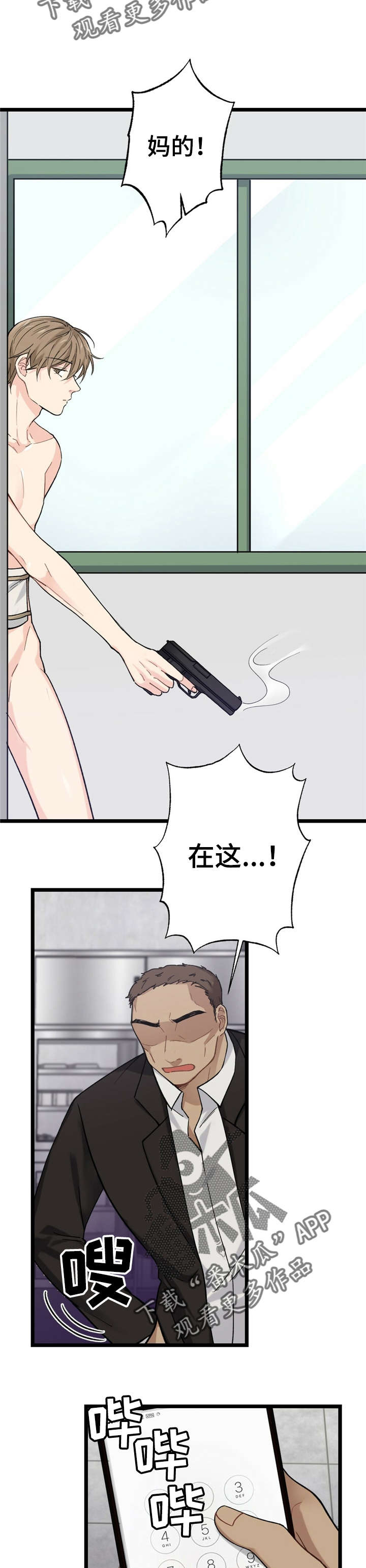 12.jpg