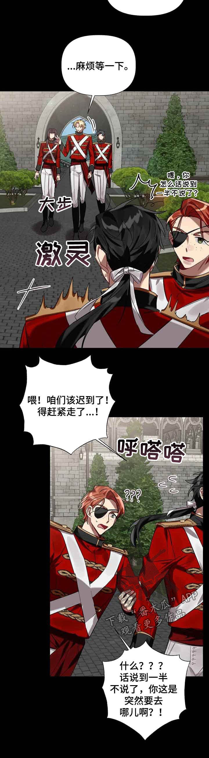8.jpg