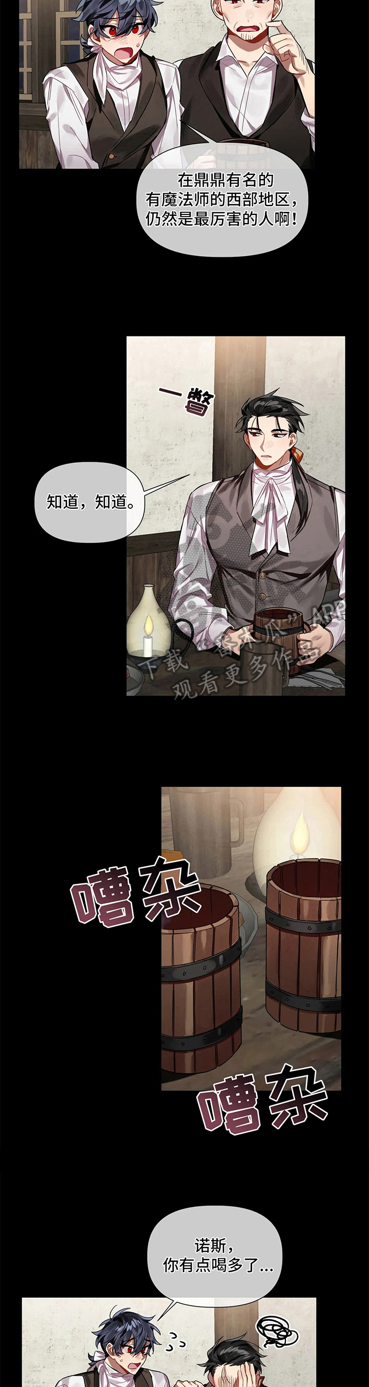 6.jpg