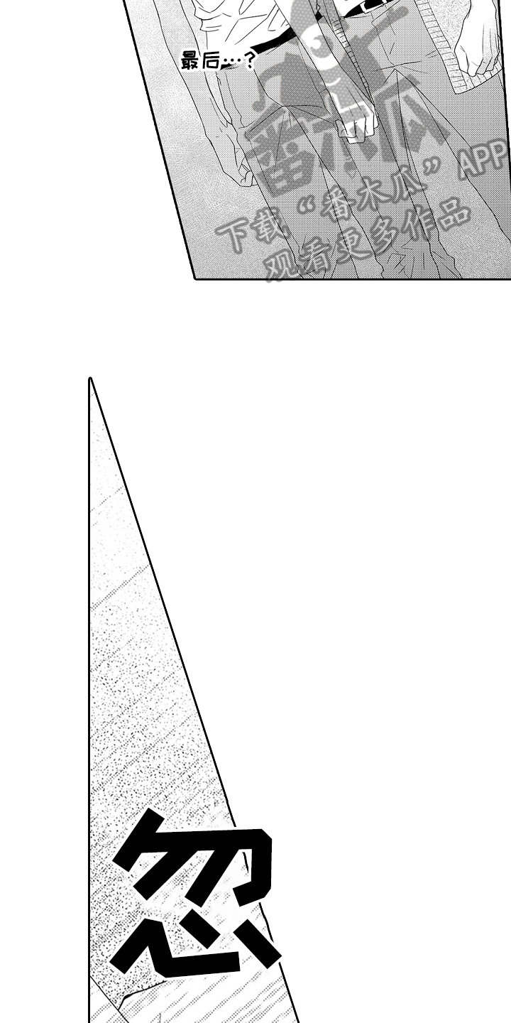 12.jpg