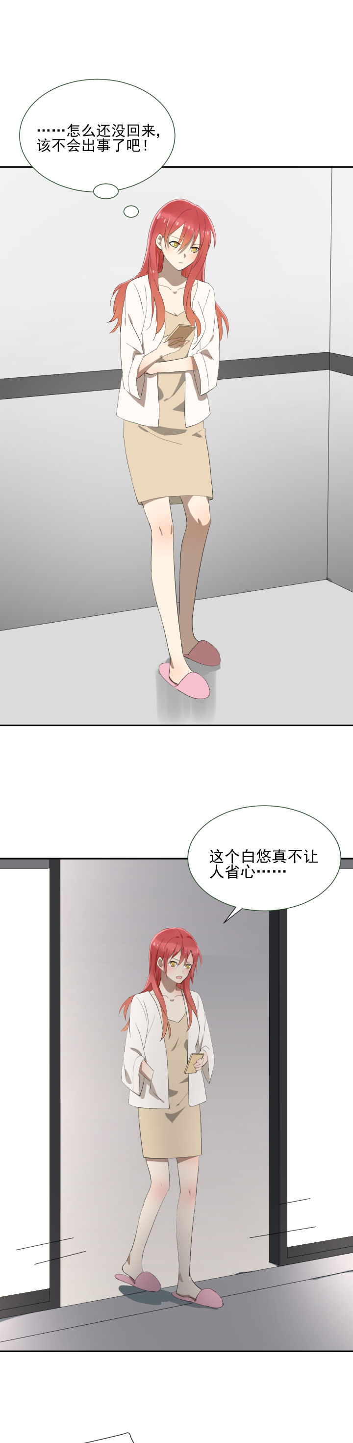 11.jpg