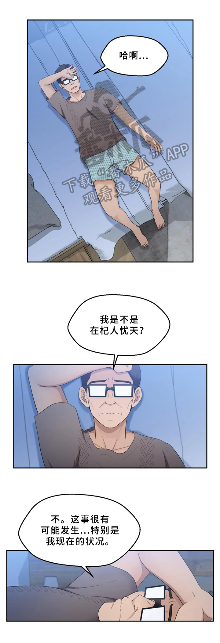 5.jpg