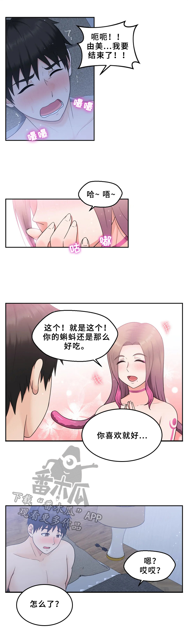 4.jpg