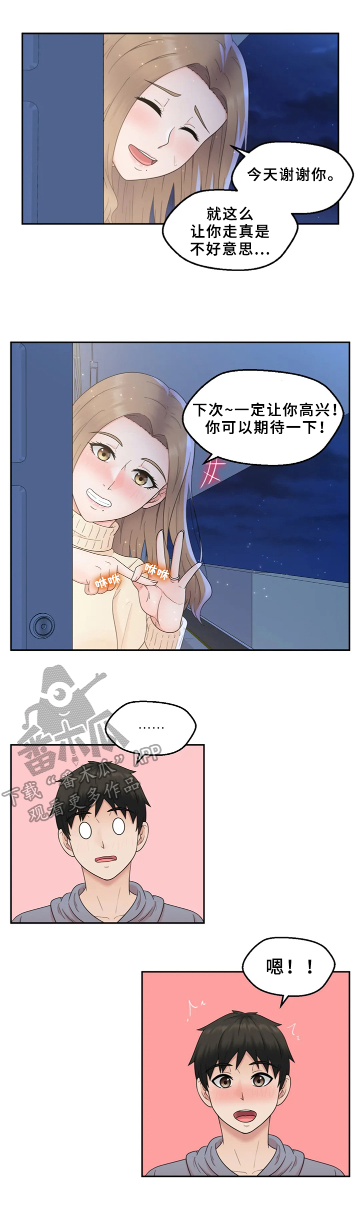 4.jpg