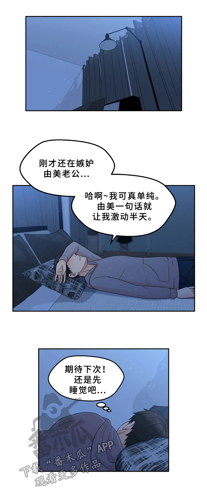 6.jpg