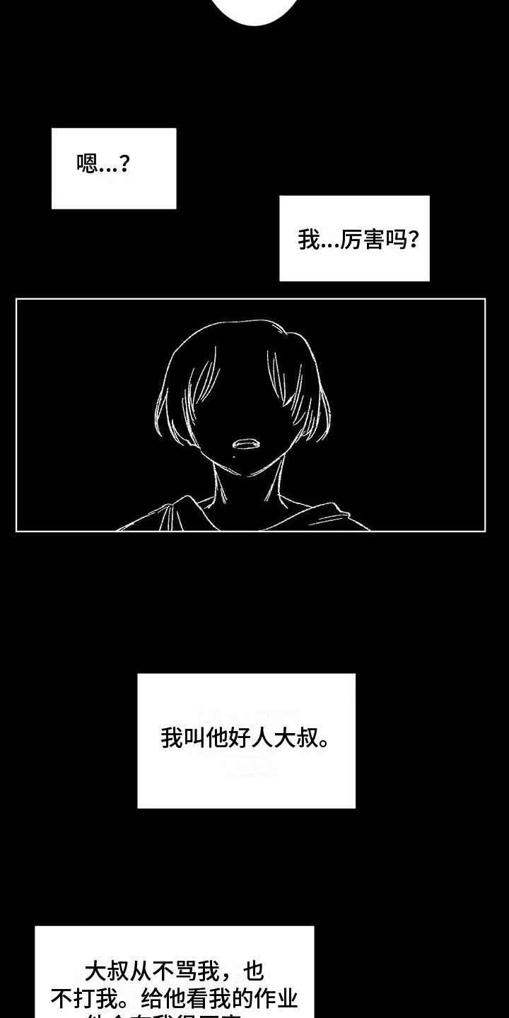 18.jpg
