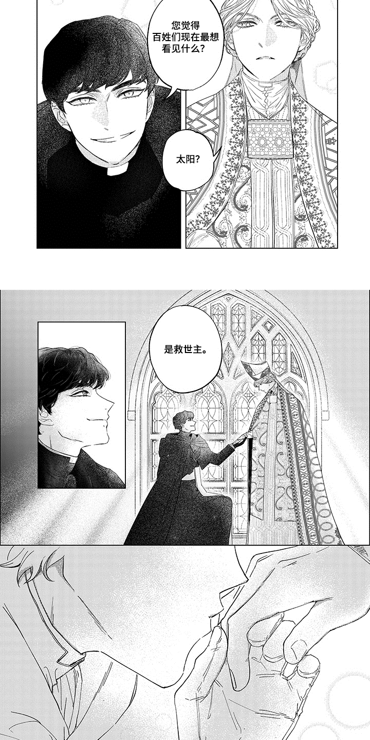 9.jpg