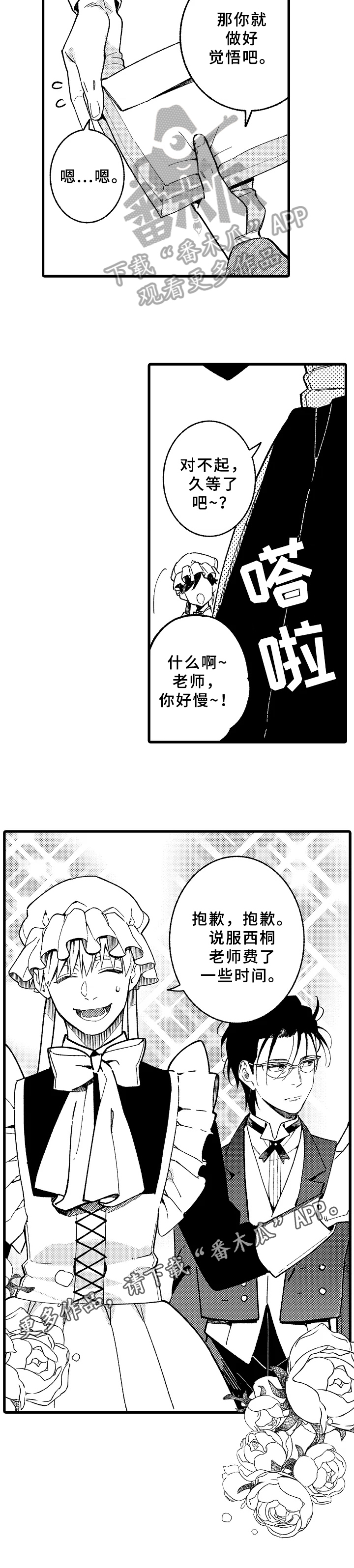10.jpg
