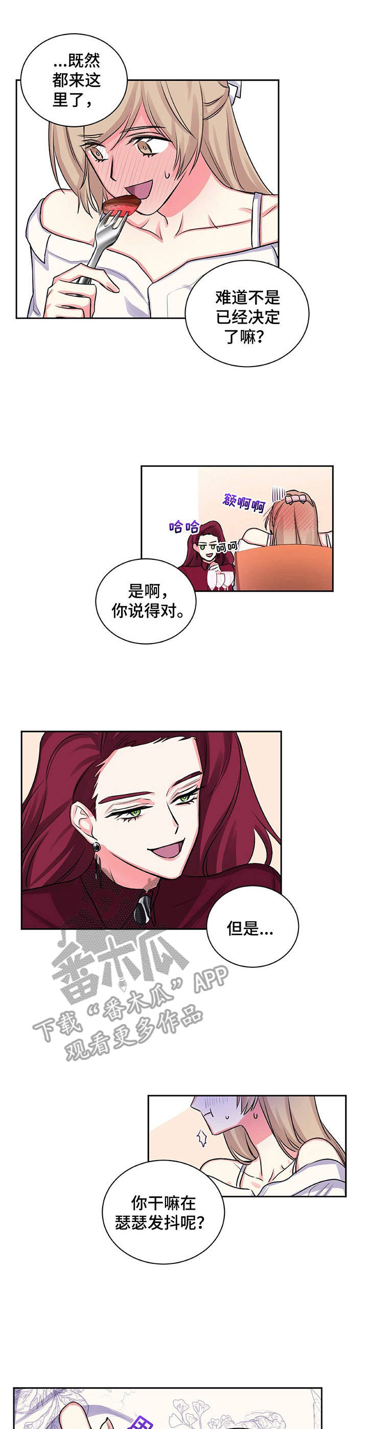 7.jpg