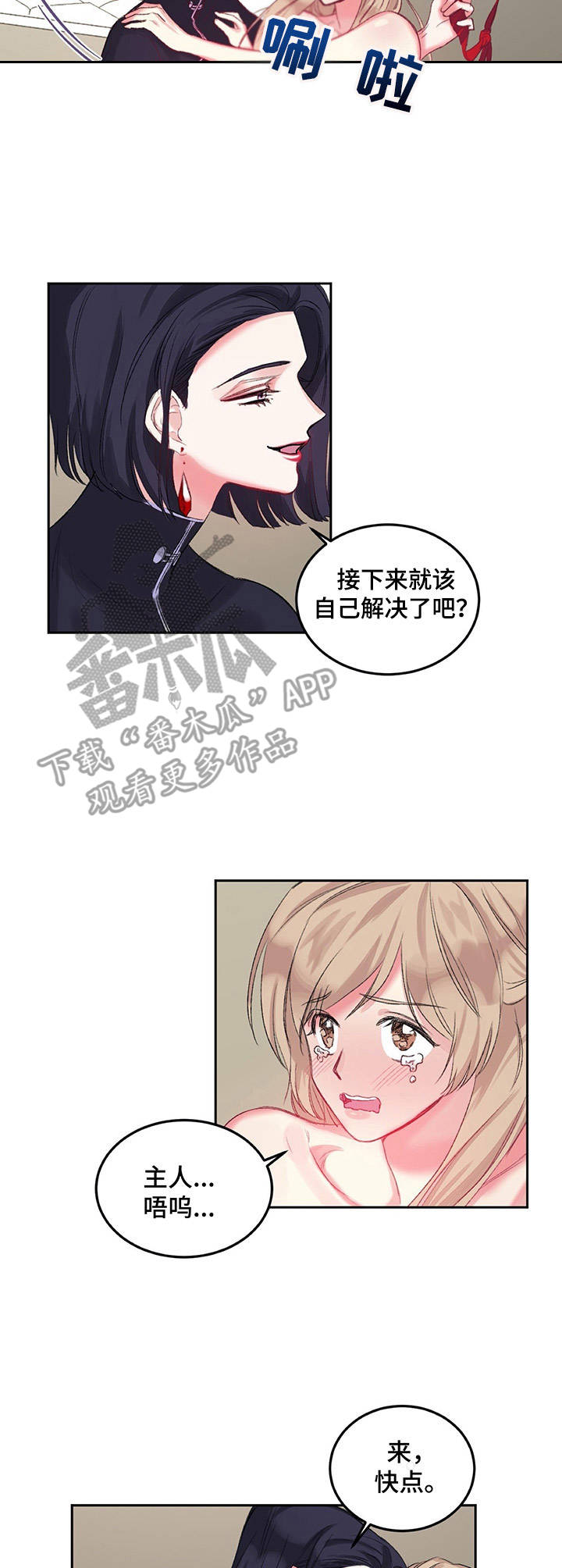 7.jpg