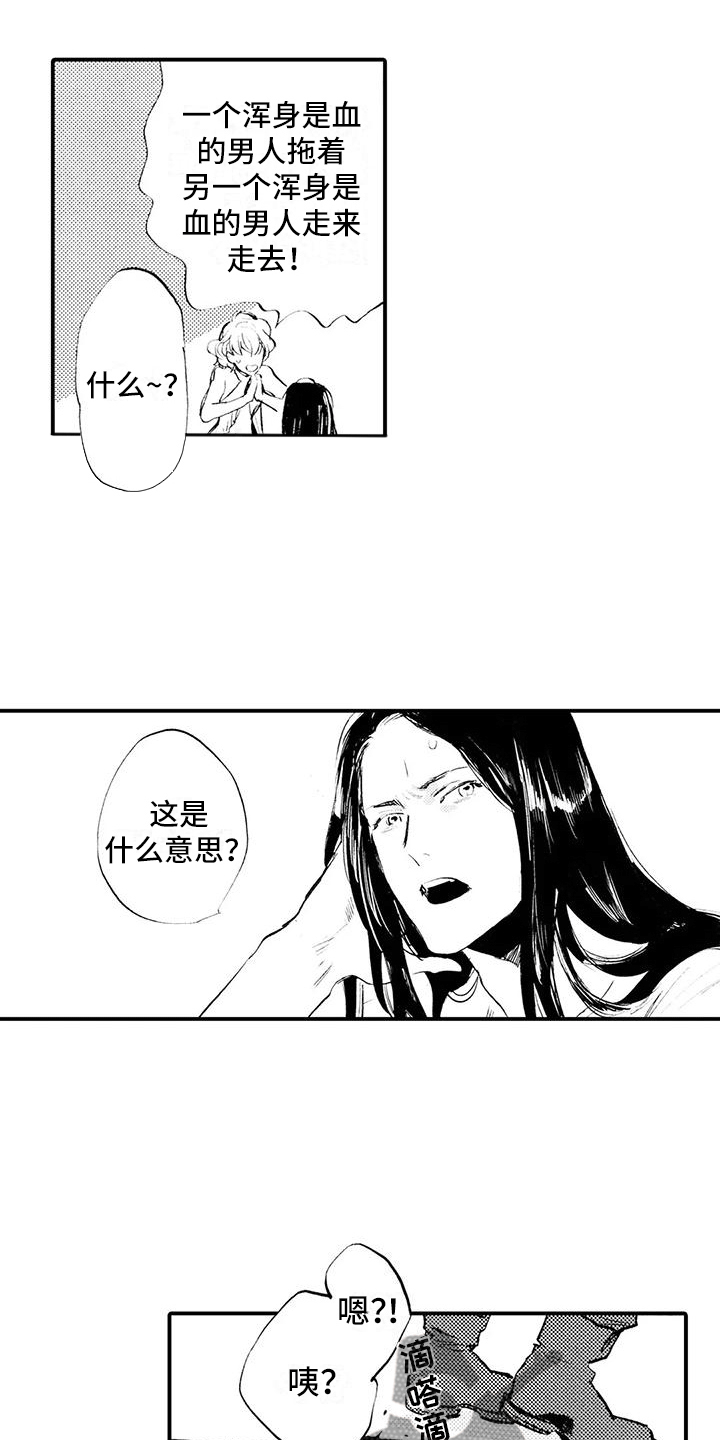 12.jpg