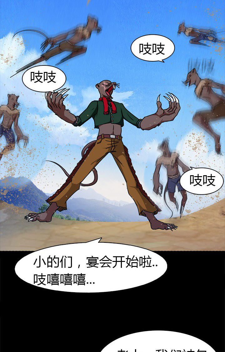 29.jpg