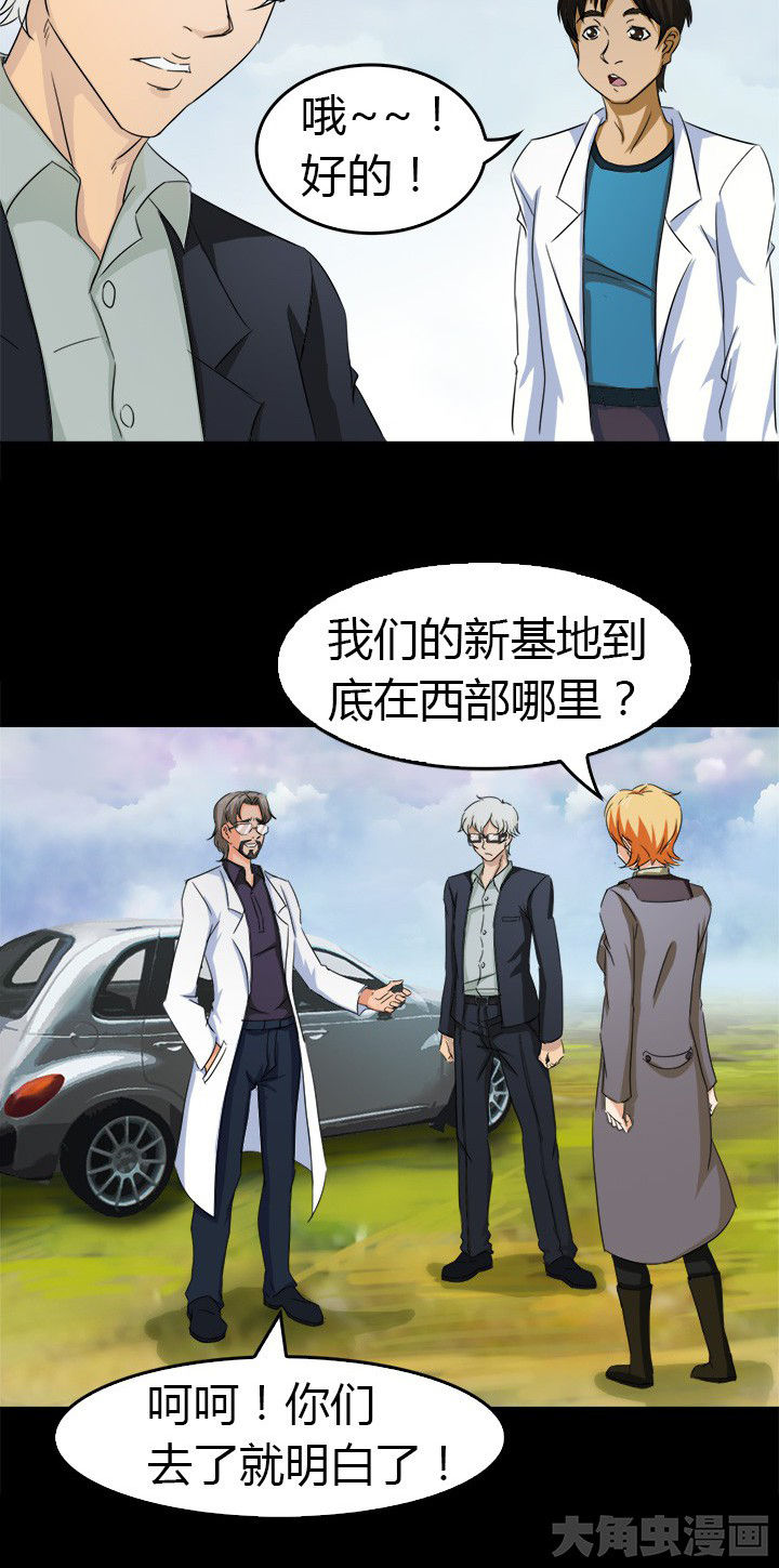 21.jpg