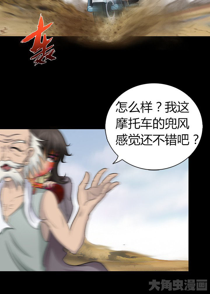 17.jpg