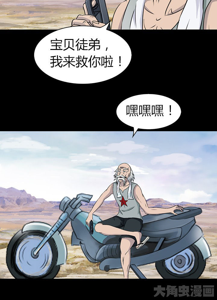 42.jpg