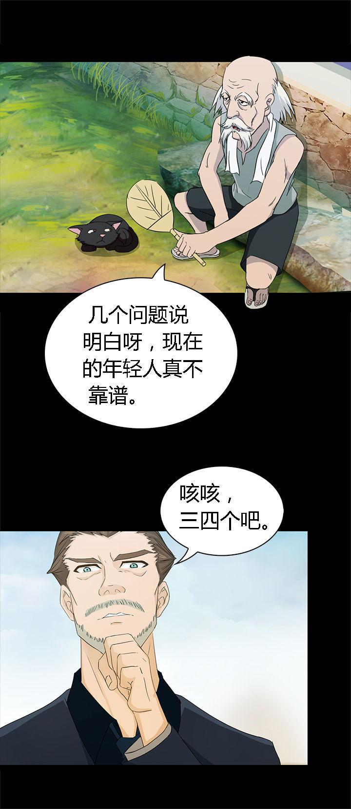 11.jpg