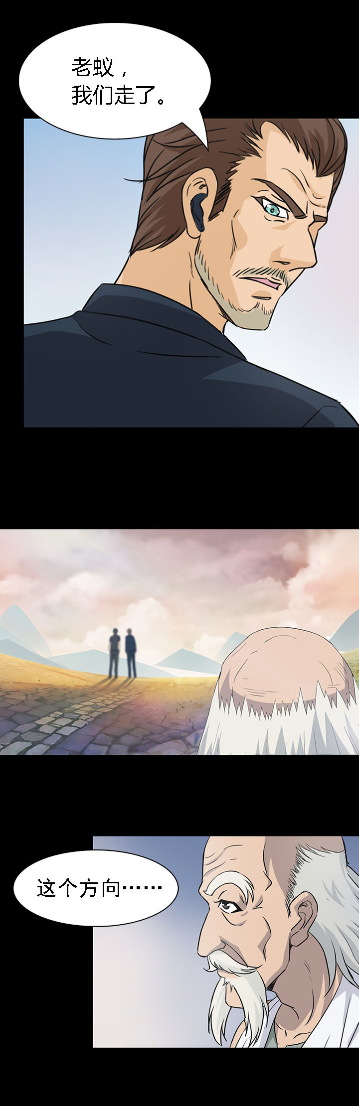 23.jpg