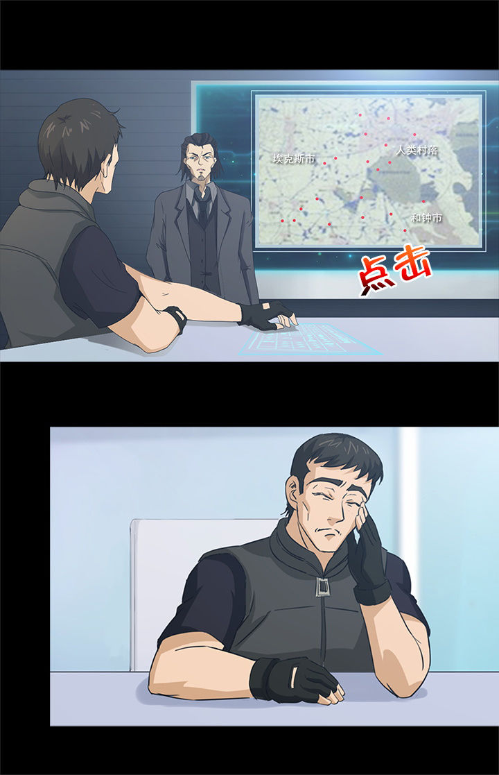 11.jpg