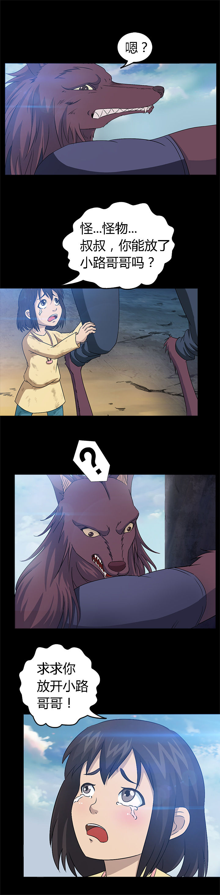 16.jpg
