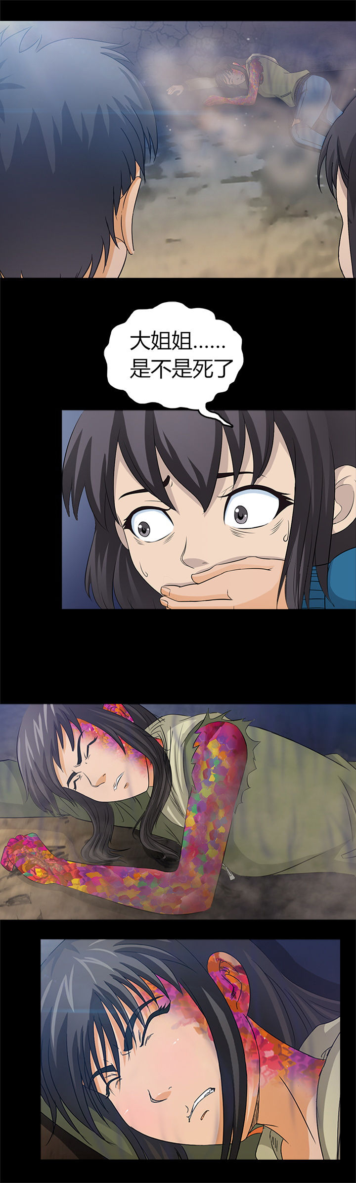 8.jpg