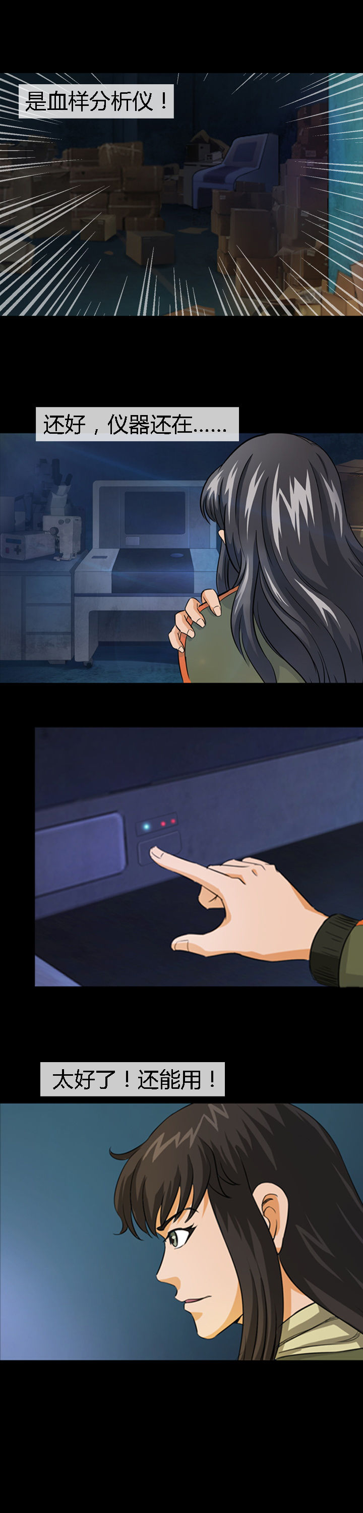 2.jpg