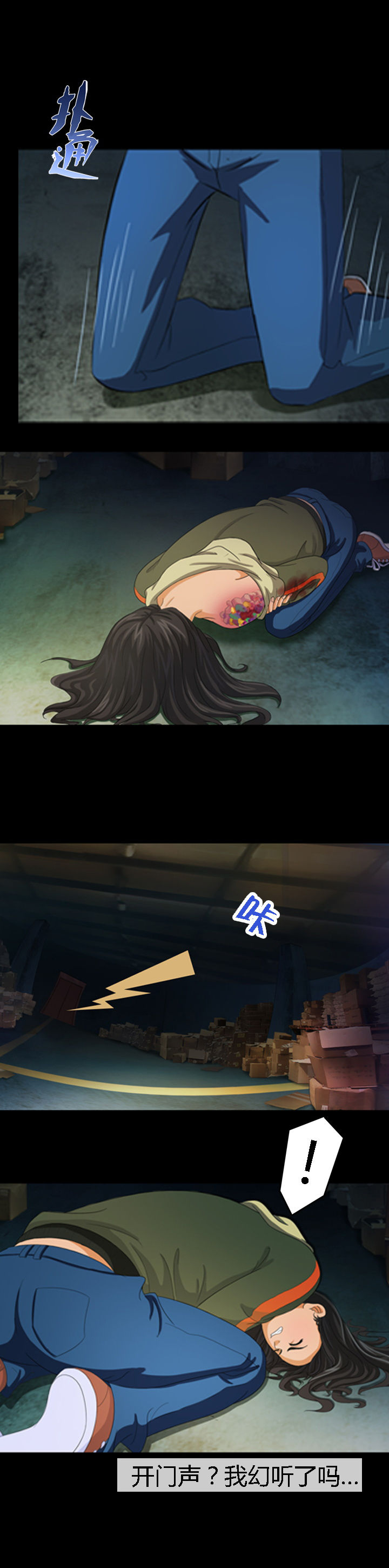 8.jpg