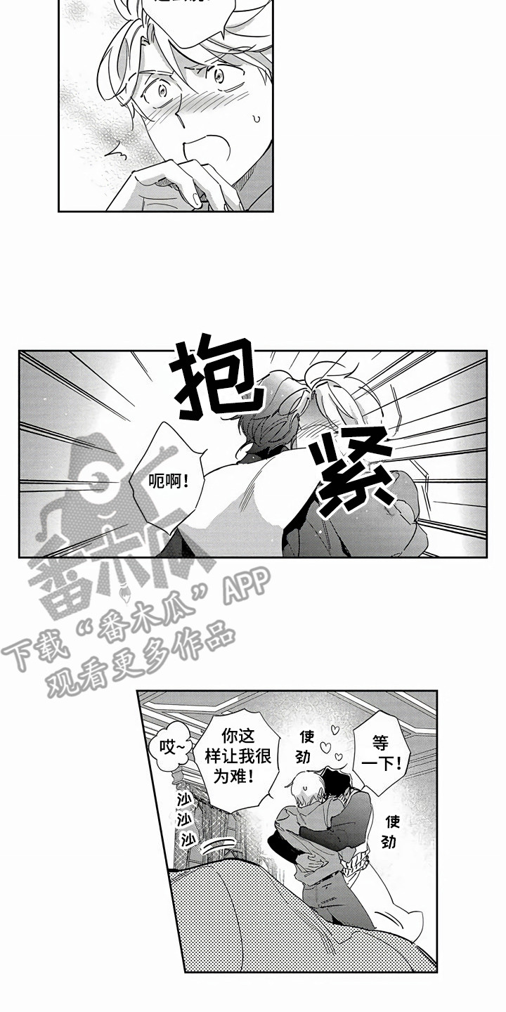 9.jpg