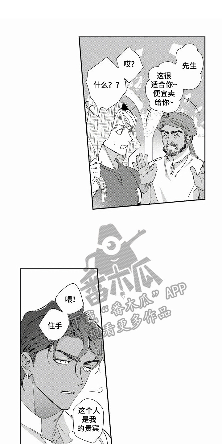 1.jpg