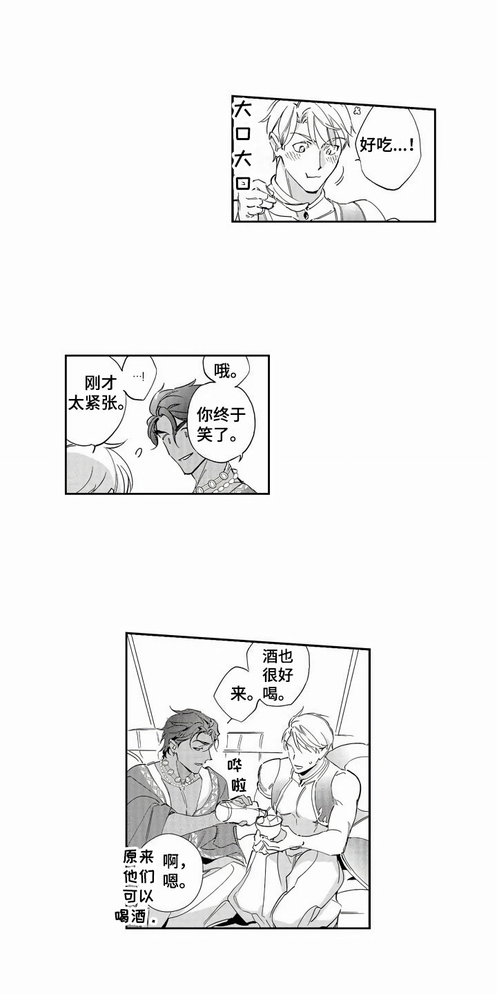 10.jpg