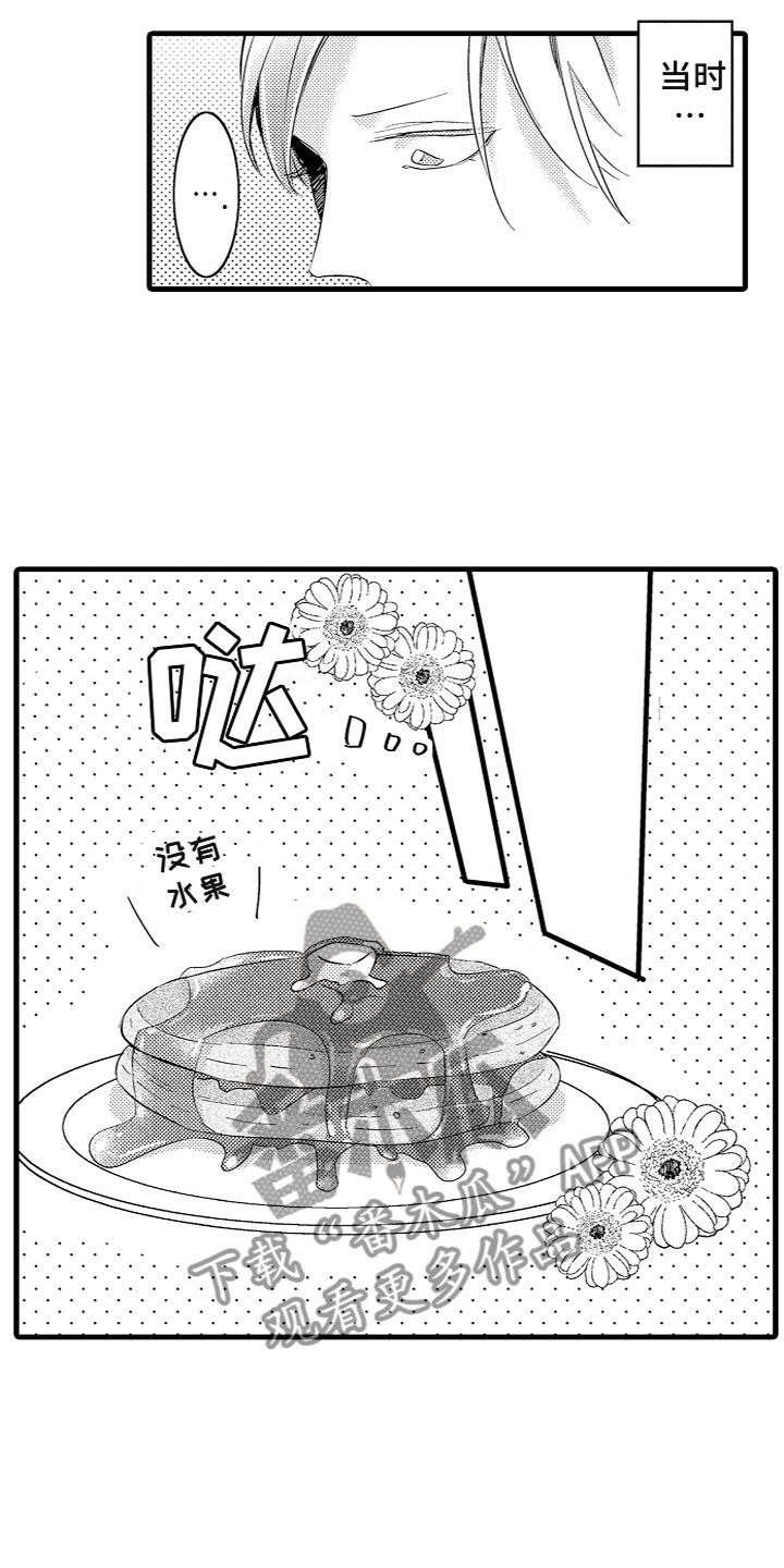 11.jpg