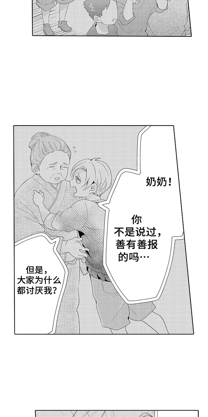 18.jpg