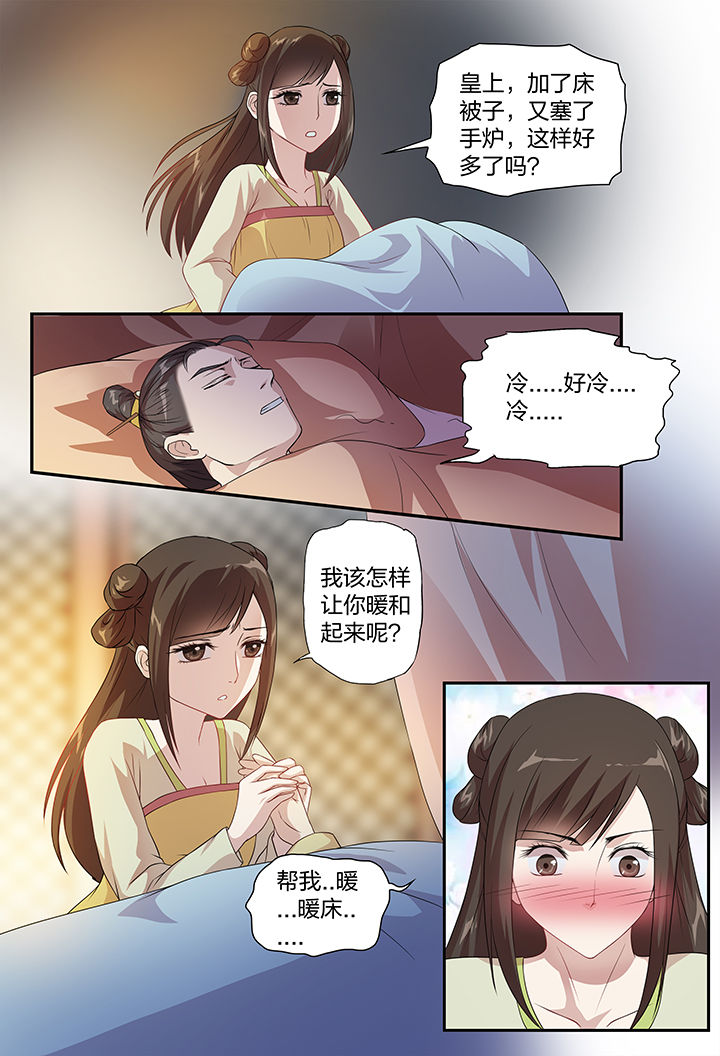 2.jpg
