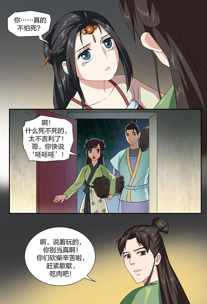 8.jpg