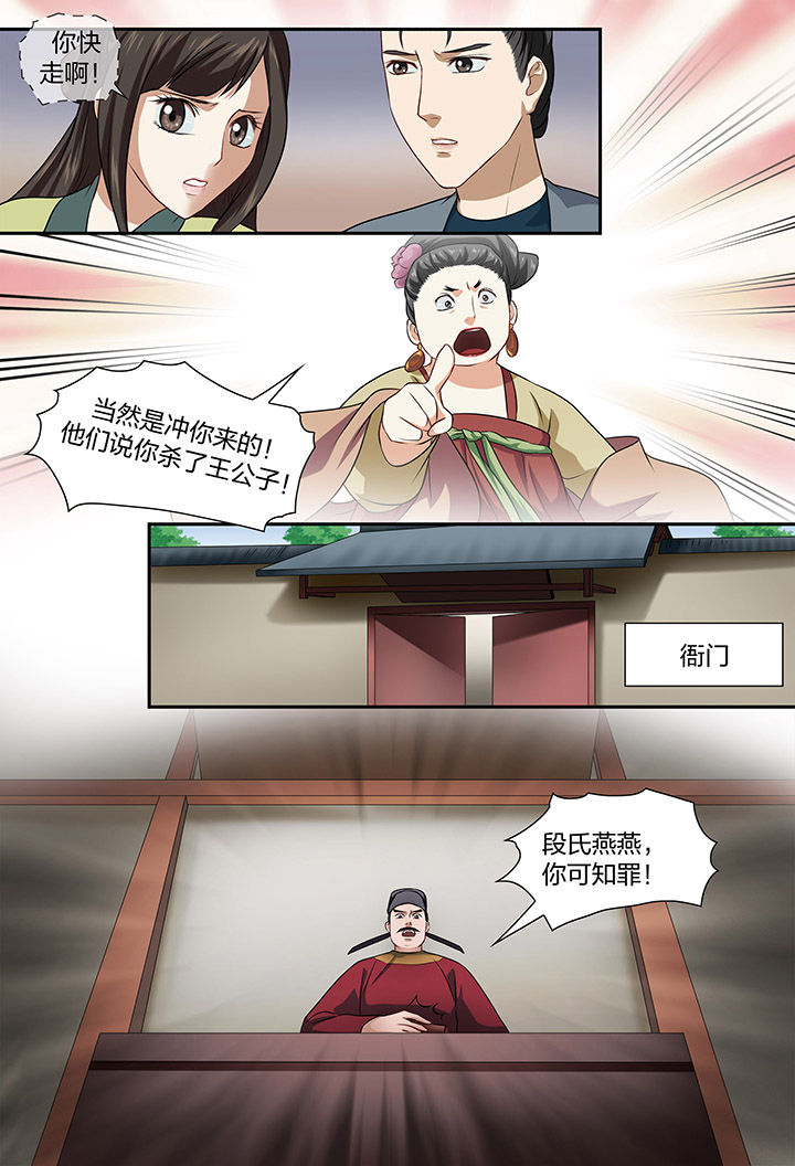 8.jpg