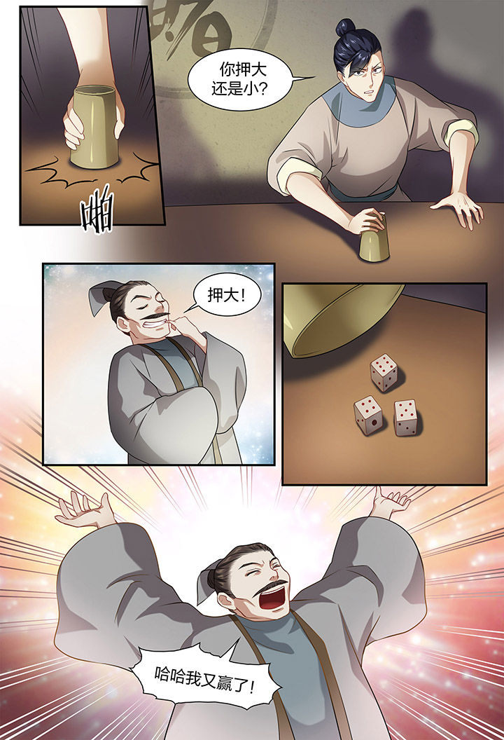 7.jpg