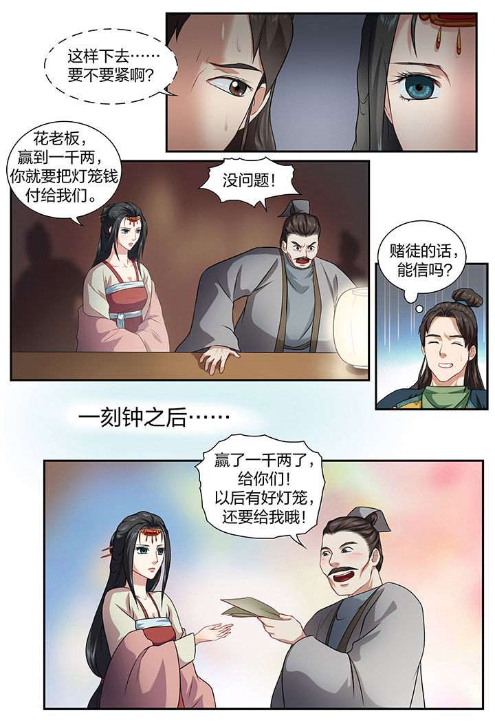 8.jpg