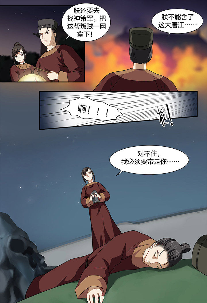 9.jpg