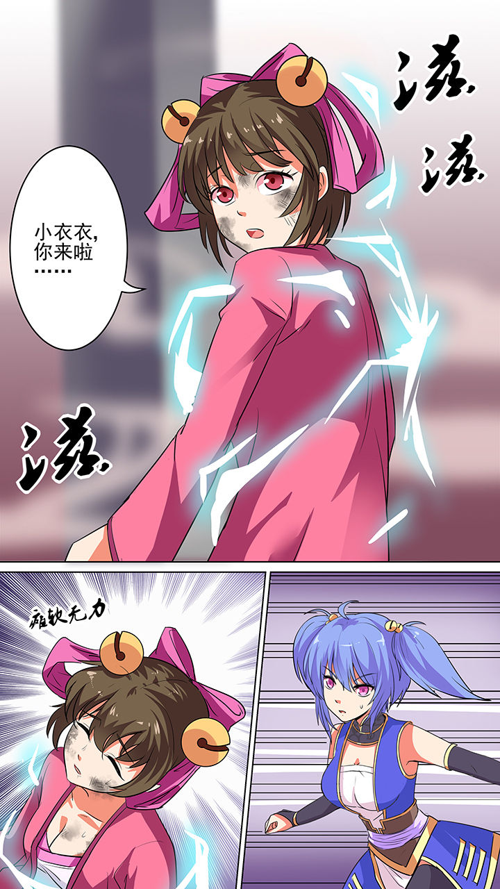6.jpg