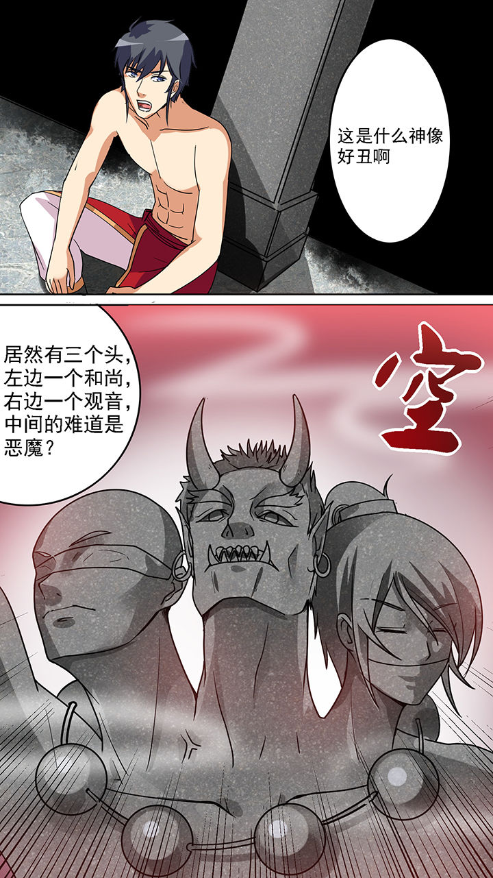 6.jpg