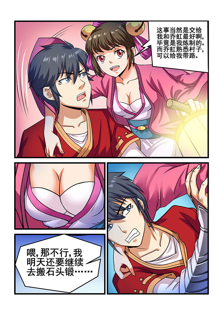 3.jpg