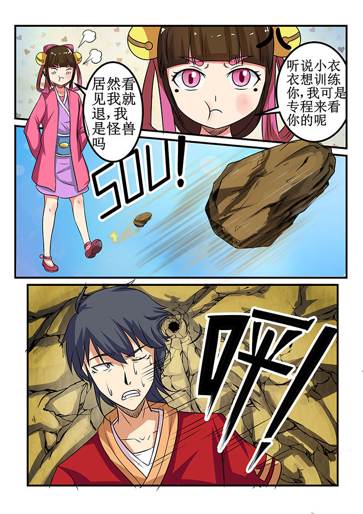 4.jpg