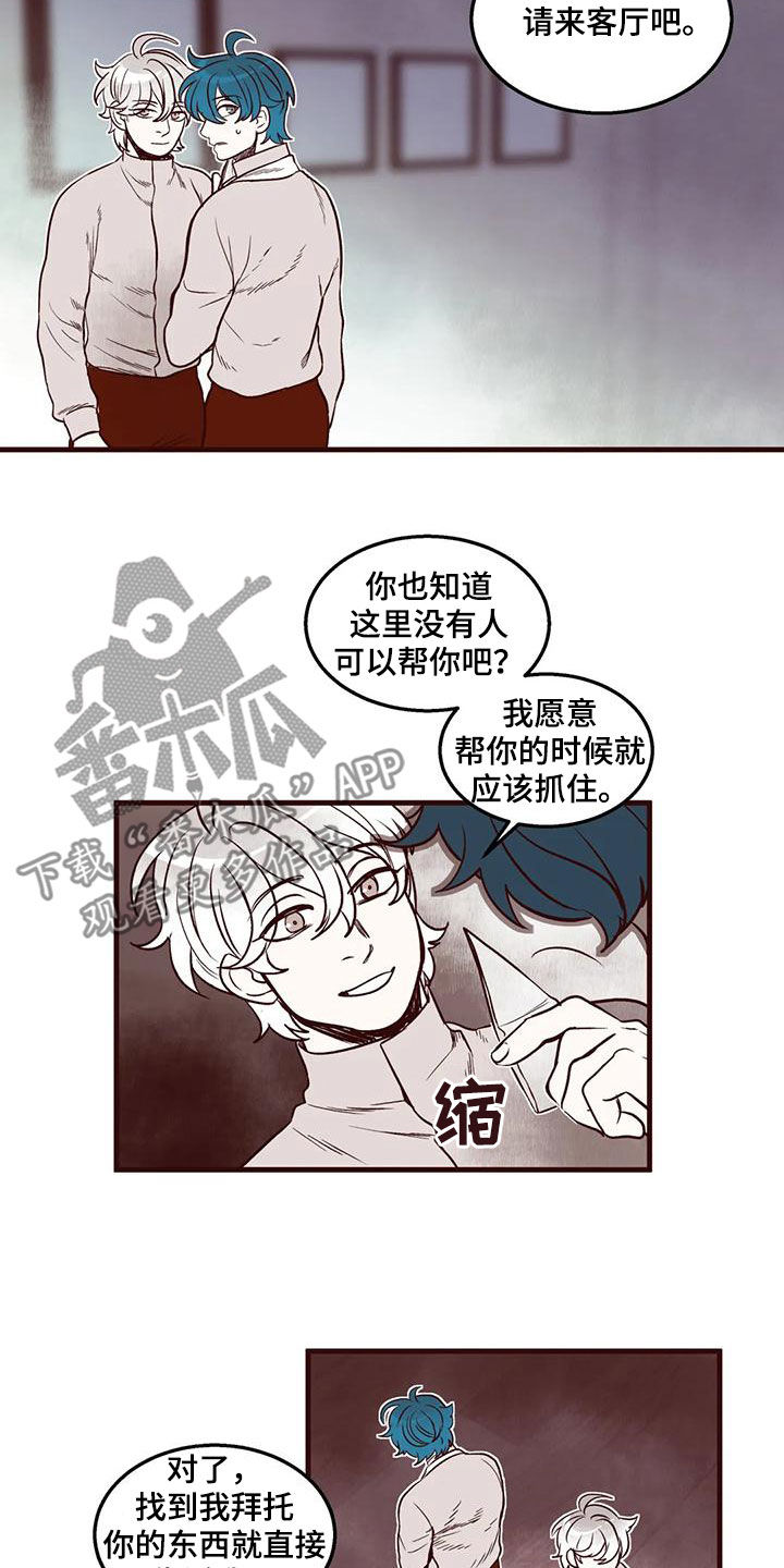 18.jpg